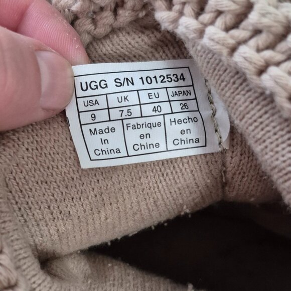 UGG Shaina Knit Cuff Bootie - Picture 2 of 4